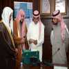 مفتي عام المملكة يشكر جامعة الأمير سطّام بن عبد العزيز على إنشاء ممثلية الجمعية الفقهية السعودية بالجامعة